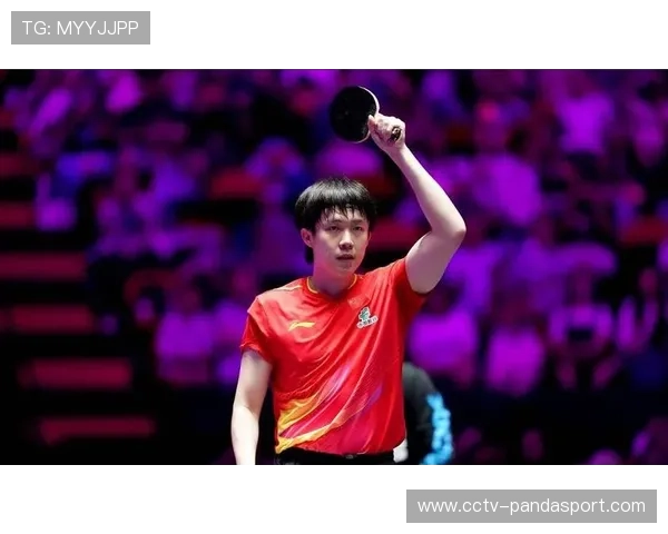 王楚钦谈密集赛程：身体到达极限，团队支持助其突破瓶颈